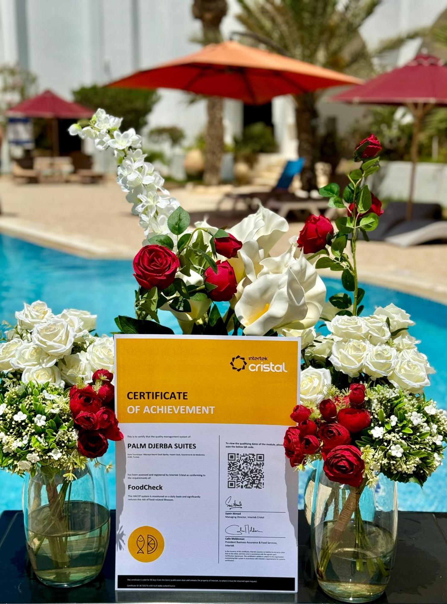Palm Djerba 3* Мезрая